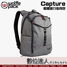 前後可背網佈透氣包 寵物外出包 便攜 貓貓背包 寵物背包12H出貨寵物四腳雙肩包 貓咪外出包 外出 中小型犬戶外背包 歷史價格詳細信息