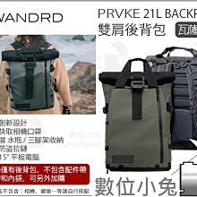 瓦薩潘鬆 龍婆通蜀路翁 年份可以負責人的說應該是2507-2 -2847 歷史價格詳細信息