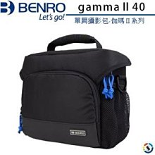 BENRO 百諾 Gamma 300 雙肩攝影包 伽瑪背包系列  『 附防雨罩 』約2機8鏡2閃燈 公司貨 歷史價格詳細信息