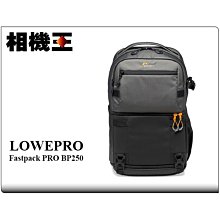 ☆相機王☆Lowepro Fastpack BP 250 AW III 灰色 攝影後背包﹝飛梭三代﹞相機包 (3) 歷史價格詳細信息