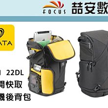 【Katai】3孔1開關6插座MIT台灣製造延長線270cm/PEC-31627 歷史價格詳細信息