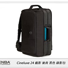 ☆閃新☆ Tenba Tools Gear Pouch (2 pack) 配件 收納袋 636-361 (公司貨) 歷史價格詳細信息