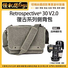怪機絲 thinkTank 創意坦克 Urban Approach 15 都會攝影 後背包 無反光鏡相機包 移動 保護性 歷史價格詳細信息
