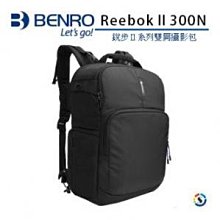 【BENRO百諾】銳步 雙肩攝影背包 Reebok 200N (黑/灰/藍/橘/綠/紅)  公司貨 歷史價格詳細信息