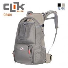 CLIK ELITE 美國戶外攝影品牌 CE407 輕便雙肩攝影相機後背包Adrenalin Harness(勝興公司貨) 歷史價格詳細信息