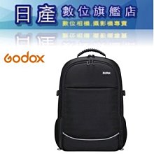 【日產旗艦】神牛 Godox AD300PRO專用 WB300P 專用電池 鋰電池 充電電池 2600mAh 開年公司貨 歷史價格詳細信息