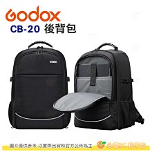 ???? 神牛 Godox CB-65 手提滑輪攝影燈箱 (無拉桿) M600Bi 等適用 公司貨 攝影器材攜帶箱 補光燈箱 歷史價格詳細信息