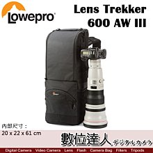 【數位達人】羅普 Lowepro GearUp 百納快取包 (迷你) 可拆卸管理面板 彈性固定帶 歷史價格詳細信息