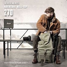 【華揚數位】☆全新 Matin Adventure Rolltop 270冒險家羅德包 後背包 攝影包 相機包 黑、綠色 價格比較,價格查詢,歷史價格詳細信息