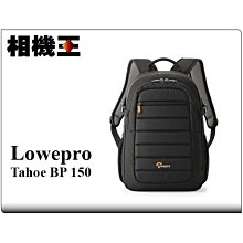☆相機王☆Lowepro Fastpack BP 250 AW III 灰色 攝影後背包﹝飛梭三代﹞相機包 (3) 歷史價格詳細信息