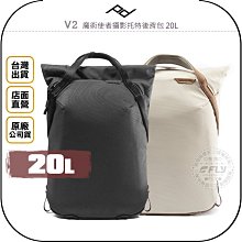 (魔力3C)  2.0環繞喇叭 3.5頭 電競喇叭 手機、筆電、電腦喇叭 重低音喇叭 線控調音 歷史價格詳細信息
