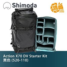 Shimoda Action X70 V2 HD 二代 背包,附雨套,無內袋 適16吋筆電 上方捲摺加量(公司貨) 歷史價格詳細信息