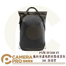 ◎魔術戴◎二手書→夜之屋˙ISBN：9789862131534 歷史價格詳細信息