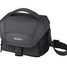 SONY LCS-EBG α7II / α7RII / α7SII 系列專屬機身皮套 索尼公司貨 歷史價格詳細信息