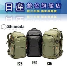 【日產旗艦】現貨 恆昶公司貨 富士 FUJI FUJIFILM XF 70-300mm F4-5.6 R OIS WR 歷史價格詳細信息