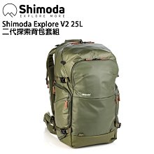 歐密碼數位 Shimoda Action X40 v2 Backpack 二代超級行動背包 附雨套 相機包 攝影後背包 歷史價格詳細信息