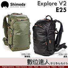 【數位達人】Shimoda Action X70 超級行動背包 專業登山雙肩攝影包 捲摺加量背包 歷史價格詳細信息