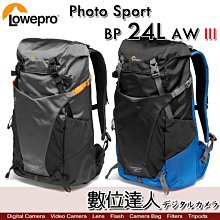 LOWEPRO 運動攝影家第三代 24L 灰色 (L266) 歷史價格詳細信息