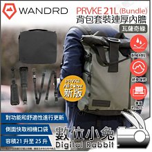 新款攝影包內膽包相機收納包手提箱包鏡頭包大容量牛津布包 歷史價格詳細信息