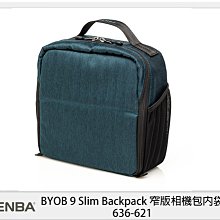 Tenba BYOB Packlite 9 內袋+外套包 636-282 公司貨 外套袋套組 相機包 側背 手提 肩背 歷史價格詳細信息