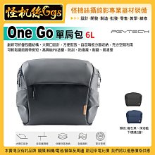 黑或透明 城堡骰塔擴展片  防作弊 骰盅 馬尼拉 卡坦島 麻將撲克 烏邦果 大富翁 骰子不亂滾 桌上遊戲周邊 歷史價格詳細信息