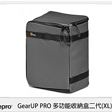 LOWEPRO 羅普 GearUP PRO 相機內袋 多功能收納盒二代 XL 歷史價格詳細信息