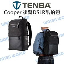 Tenda nova MW6 Mesh 無線網狀路由器 WiFi魔方(一組3個) 歷史價格詳細信息