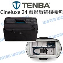 【中壢-水世界】TENBA Cineluxe 戲影 24 拉桿黑色錄影包 相機包 醫生包 拉桿包 大開口  雙輪 公司貨 歷史價格詳細信息