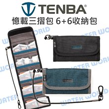 Tenda nova MW6 Mesh 無線網狀路由器 WiFi魔方(一組3個) 歷史價格詳細信息