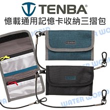 Tenda nova MW6 Mesh 無線網狀路由器 WiFi魔方(一組3個) 歷史價格詳細信息