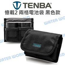 【中壢-水世界】TENBA Cineluxe 戲影 24 拉桿黑色錄影包 相機包 醫生包 拉桿包 大開口  雙輪 公司貨 歷史價格詳細信息