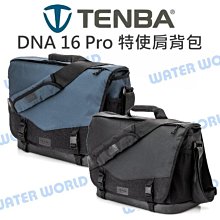 Tenba DNA 16 Slim 窄版 Messenger Bag特使肩背包 〔638-574 / 637-575 〕開年公司貨 歷史價格詳細信息