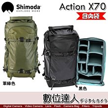 Shimoda Action X70 V2 HD 二代 背包,附雨套,無內袋 適16吋筆電 上方捲摺加量(公司貨) 歷史價格詳細信息