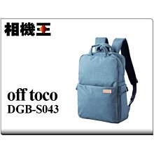 ELECOM off toco帆布多能側背包OF03 咖 輕旅行 休閒輕便 歷史價格詳細信息