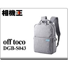 ELECOM off toco帆布多能側背包OF03 咖 輕旅行 休閒輕便 歷史價格詳細信息
