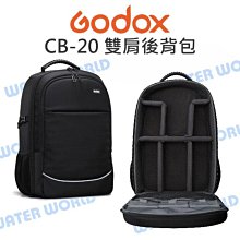 【中壢NOVA-水世界】GODOX 神牛【AD400Pro AC 電池匣造型 供電器】國際電壓 附電源線 公司貨 歷史價格詳細信息