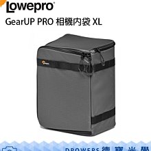 LOWEPRO 羅普 GearUP PRO 相機內袋 多功能收納盒二代 XL 歷史價格詳細信息