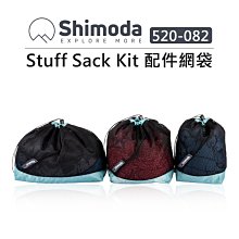 歐密碼數位 Shimoda Action X40 v2 Backpack 二代超級行動背包 附雨套 相機包 攝影後背包 歷史價格詳細信息