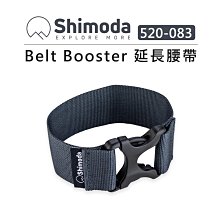 e電匠倉 Shimoda Core 小型模組袋 520-091 內袋 可側背 手提包 收納包 內襯 內隔層 防水 EVA 歷史價格詳細信息