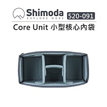 EC數位 Shimoda Action X50 v2 Backpack 二代超級行動背包 附雨套 相機包 攝影後背包 歷史價格詳細信息