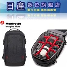 【日產旗艦】Manfrotto 曼富圖 Befree 相機郵差包 相機側背包 正成公司貨 歷史價格詳細信息
