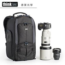 [德寶-高雄] ThinkTank Vision 15 先知系列 側背包 公司貨 出國必買 雲海季 歷史價格詳細信息