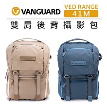 歐密碼攝影 Ulanzi Claw Clip 銳爪快鍵解鎖系列 2684 肩帶快裝 背包固定夾 肩帶夾座 相機快取座 快拆 歷史價格詳細信息