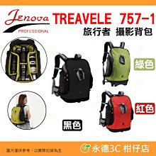 ①佛眼瑪瑙珠子佛眼瑪瑙珠子，規格毫米左右。實物 歷史價格詳細信息