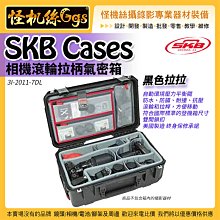 耐用精密YIBOHNB替代進口線FU-25X多芯同軸M6漫反射光纖傳感器2M 歷史價格詳細信息