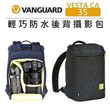 黑熊館 數位相機 攝影機專用 專業級快扣式鏡頭蓋 67mm 適用 鏡頭保護蓋 歷史價格詳細信息