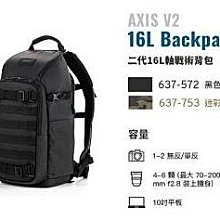 637六角機械牙1/4x3/8" 歷史價格詳細信息