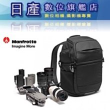 曼富圖 Manfrotto FAST 後背包 III (M)〔MB MA3-BP-FM〕雙肩攝影包 正成公司貨 歷史價格詳細信息