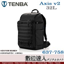 【數位達人】Tenba 天霸 Roadie Roller 21 路影拖輪拉桿箱 / 攝影相機行李箱 附安全鎖防雨罩 歷史價格詳細信息
