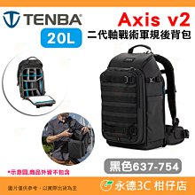 第二代雙頭可修復重生充電線 再生充電線 蘋果 安卓microUSB type-c 隨意搭配 歷史價格詳細信息